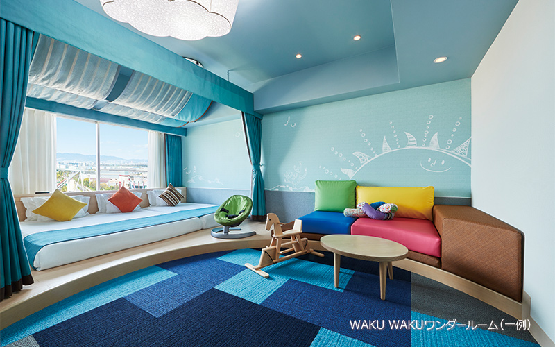 Waku Wakuワンダールーム 公式 ホテル ユニバーサル ポート ユニバーサル スタジオ ジャパン Usjオフィシャルホテル